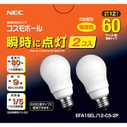 電球形蛍光灯 コスモボール E26口金 3波長形電球色 A15形（12W） 2個パック EFA15EL/12-C5-2P
