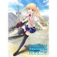 さかあがりハリケーンPortable 通常版 [PSPソフト]