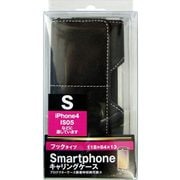 CHD-PH02KW [スマートフォン用汎用皮ケース]