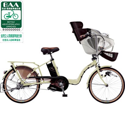 電動アシスト自転車（20型） クリームグリーン ギュットミニ BE-ENMM033G2