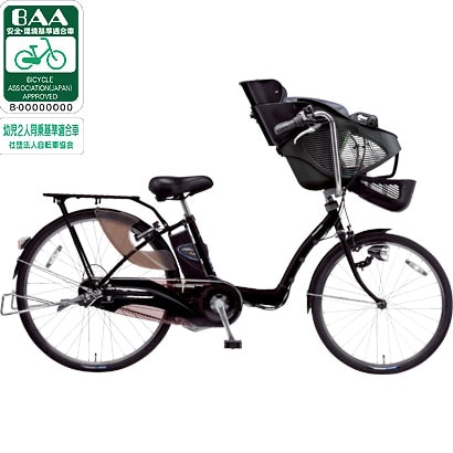 電動アシスト自転車（22/26型） ピュアブラック ギュット BE-ENM633B