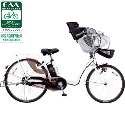 電動アシスト自転車（22/26型） アクティブホワイト ギュット BE-ENM633F