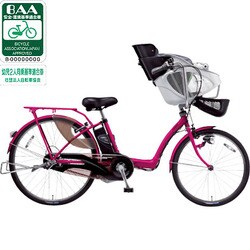 【初回限定お試し価格】 ヨドバシ.com - 電動アシスト自転車（22 Panasonic パナソニック 自転車本体