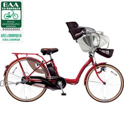 [宅送] ヨドバシ.com - パナソニック Panasonic 電動アシスト自転車（22 その他