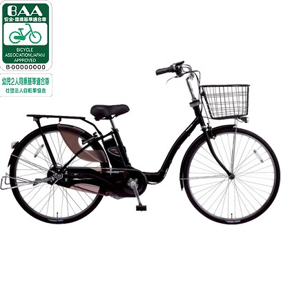 電動アシスト自転車（26型） ピュアブラック GyuttoPlus（ギュットプラス） BE-ENMP633B