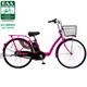 電動アシスト自転車（26型） ハッピーピンク GyuttoPlus（ギュットプラス） BE-ENMP633M