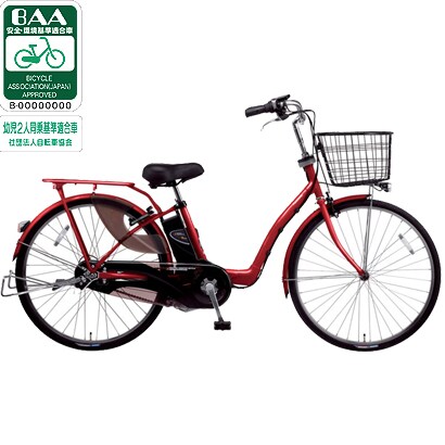 電動アシスト自転車（26型） クラシカルレッド GyuttoPlus（ギュットプラス） BE-ENMP633R