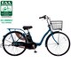 電動アシスト自転車（26型） クラシカルブルー GyuttoPlus（ギュットプラス） BE-ENMP633V