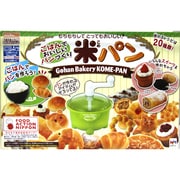 ヨドバシ.com - ごはんでおいしいパンづくり 米パンのレビュー 5