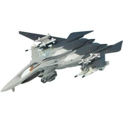 ヨドバシ.com - プラッツ PLATZ SSY-4 [1/144 FRX-99 レイフ] 通販【全品無料配達】