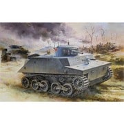 1/35 日本海軍 水陸両用戦車 特二式内火艇 カミ [1/35スケールプラモデル]