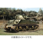 1/35 アメリカ陸軍 M4A3シャーマン 75mm砲型 ヨーロッパ戦線 [1/35スケールプラモデル]