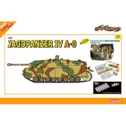 1/35 CH9131 4号駆逐戦車 A-0型 [1/35スケールプラモデル]