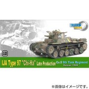 1/72 60434 97式中戦車 チハ 完成品