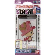SENSAIスマートフォン チョッパーマン01 おさんぽ [プリントガードSENSAI]