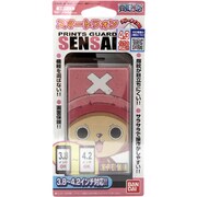 SENSAIスマートフォン チョッパーマン03 アップ [プリントガードSENSAI]