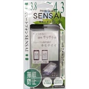 PSSP-01 [プリントガードSENSAIスマートフォン]