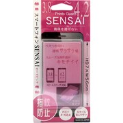 PSSP-02 [プリントガードSENSAIスマートフォンカラー ローズピンク]