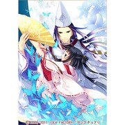 雅恋～MIYAKO～月詠の夢 [Windows]