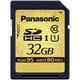 SDHCカード CLASS10 32GB UHS-I対応 RP-SDA32GJ1K