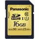 SDHCカード CLASS10 16GB UHS-I対応 RP-SDU16GJ1K