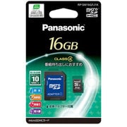 microSDHCカード CLASS4 16GB RP-SM16GFJ1K