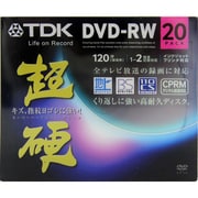 録画用DVD-RW 120分 1-2倍速 CPRM対応 20枚 インクジェットプリンタ対応 超硬 DRW120HCDPWA20A
