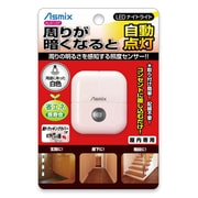 LEDナイトライト照度センサー式ピンク ALB12P