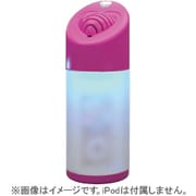 ピンク Unna バスライトスピーカー