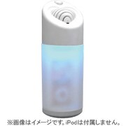 ホワイト Unna バスライトスピーカー