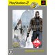biohazard 4（バイオハザード） PlayStation 2 the Best [PS2ソフト]