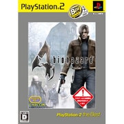 biohazard 4（バイオハザード） PlayStation 2 the Best [PS2ソフト]