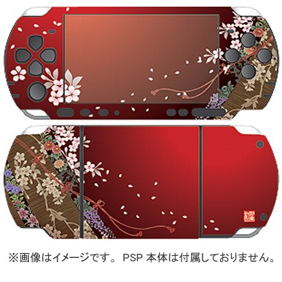 WSB0272 [和彩美-WaSaBi- 彩装飾シート(御簾に桜) PSP3000用]