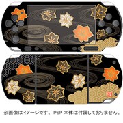WSB0275 [和彩美-WaSaBi- 彩装飾シート(竜田川) PSP3000用]