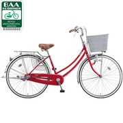 自転車（26型） E.Xフレッシュレッド NOLKOG（ノルコグ） NK63W 1D18BD0