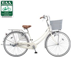 当季大流行 ヨドバシ.com - ブリヂストン BRIDGESTONE 自転車（27型） E.X 自転車本体
