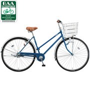 自転車(26型) E.Xティールブルー NOLKOG(ノルコグ) NK63S 1D18PC0