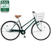 自転車(26型) P.Xトラッドグリーン NOLKOG(ノルコグ) NK63S 1D18PD0