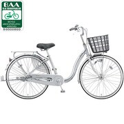 自転車(24型) M.XRシルバー カルク CC43TP 1C15GA0