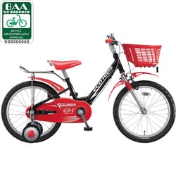 ヨドバシ.com - ブリヂストン BRIDGESTONE 幼児用自転車 エコ