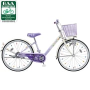 子ども用自転車 エコパル 26型 変速なし ラベンダー EP26