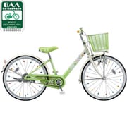 子ども用自転車 エコパル 26型 変速なし グリーン EP26