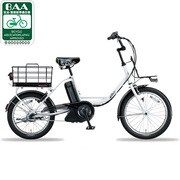 電動アシスト自転車(20/18型) P.Xピュアホワイト ジョシスワゴンE.A JS2W31 3P171B0