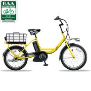 電動アシスト自転車(20/18型) F.Xアクティブイエロー ジョシスワゴンE.A JS2W31 3P171C0