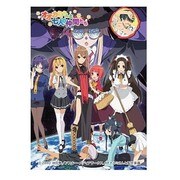 もえスリーブ オオカミさんと七人の仲間たち