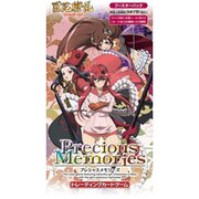 プレシャスメモリーズ 百花繚乱サムライガールズ ブースターパック [トレーディングカード]