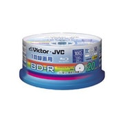 録画用BD-R 追記型 1-4倍速 25GB 20枚 インクジェットプリンター対応 BV-R130K20W