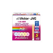 録画用BD-RE 書き換え型 1-2倍速 25GB 5枚 インクジェットプリンター対応 カラーミックス BV-E130KP5