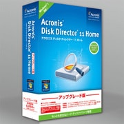 Acronis Disk Director 11 Home バージョン アップグレード [Windowsソフト]