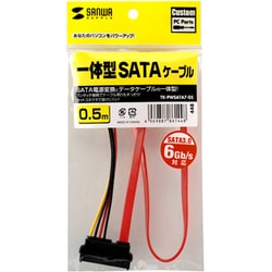 GT-1 + FS-7 + PSA100S2 + TRSケーブル set